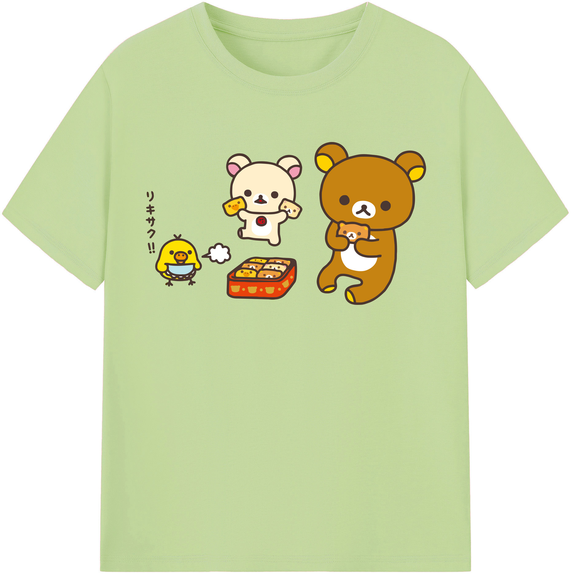 （画像用） リラックマ リラックマ キイロイトリ Rilakkuma Korilakkuma Kiiroitori 綿100％半袖Tシャツ（フロントプリント）